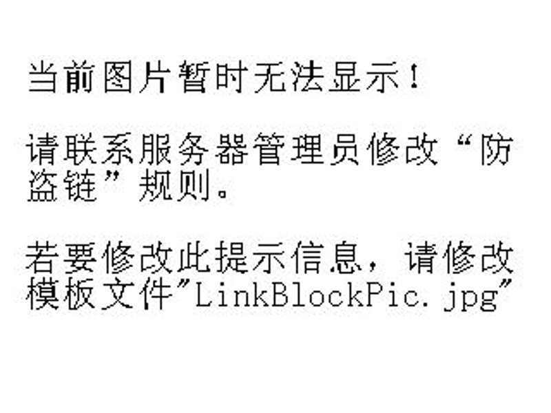 节水灌溉技术让农业更绿色高效